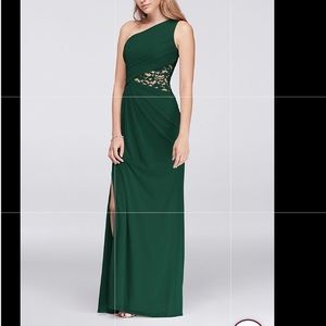 Plus size bridesmaid dress